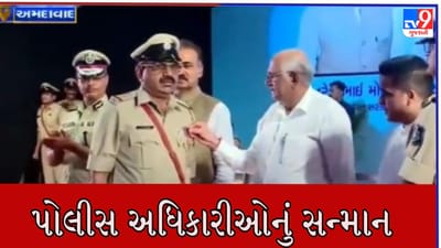 પોલીસ ચંદ્રક અલંકરણ સમારોહ: ઉત્કૃષ્ટ કામગીરી બદલ રાજ્યના  99 અધિકારીઓને CM ભૂપેન્દ્ર પટેલના હસ્તે મેડલ એનાયત,જુઓ VIDEO
