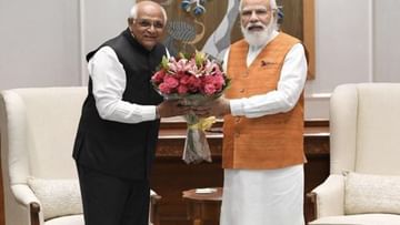 हैप्पी बर्थडे पीएम मोदी: मुख्यमंत्री भूपेंद्र पटेल और गृह मंत्री हर्ष सांघवी ने प्रधानमंत्री को जन्मदिन की बधाई दी.