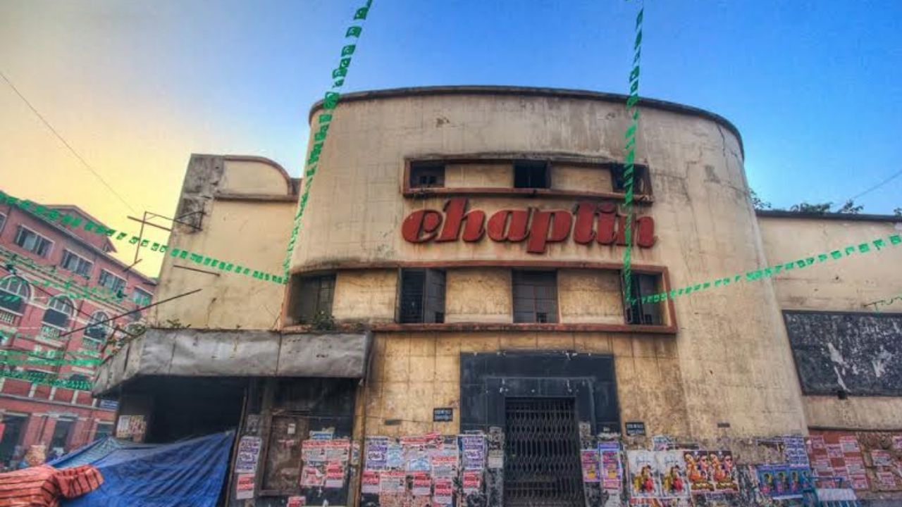 National Cinema Day 2022 શું હતું ભારતના પ્રથમ સિનેમા હોલનું નામ