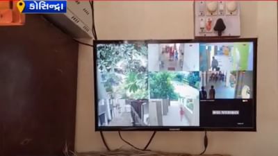 ખાનગી શાળાઓને પણ ટક્કર મારતી સુવિધાઓ છે છોટા ઉદેપુરની પ્રાથમિક શાળામાં, કોઈ મોડેલ સ્કૂલથી ઓછી નથી આ શાળા, જુઓ Video ખાનગી શાળાઓને પણ ટક્કર મારતી સુવિધાઓ છે છોટા ઉદેપુરની પ્રાથમિક શાળામાં, કોઈ મોડેલ સ્કૂલથી ઓછી નથી આ શાળા, જુઓ Video