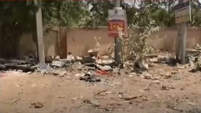 Ahmedabad: બોપલમાં 5 સપ્ટેમ્બરથી શરુ થશે સફાઇ ઝુંબેશ, અમિત શાહની સૂચના બાદ 53 કામદારોની રોજમદાર તરીકે કરાઈ નિમણૂંક Ahmedabad: બોપલમાં 5 સપ્ટેમ્બરથી શરુ થશે સફાઇ ઝુંબેશ, અમિત શાહની સૂચના બાદ 53 કામદારોની રોજમદાર તરીકે કરાઈ નિમણૂંક