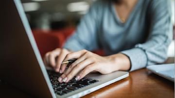 'મૂનલાઈટિંગ' પર ઈન્ડસ્ટ્રીમાં થઈ હતી ચર્ચા, જાણો તેનો અર્થ શું છે