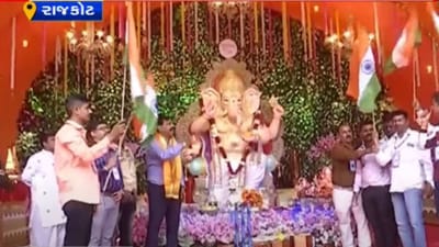 ભારત-પાકિસ્તાન વચ્ચે આજે ક્રિકેટનો મહાજંગ, રાજકોટના ક્રિકેટ પ્રેમીઓએ ભારતીય ટીમના વિજય માટે કરી વિશેષ પૂજા ભારત-પાકિસ્તાન વચ્ચે આજે ક્રિકેટનો મહાજંગ, રાજકોટના ક્રિકેટ પ્રેમીઓએ ભારતીય ટીમના વિજય માટે કરી વિશેષ પૂજા