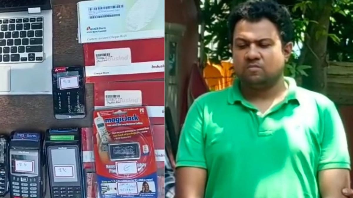 Ahmedabad : અમેરિકન નાગરિકો સાથે છેતરપીંડી કરતા વ્યક્તિની સાઇબર ક્રાઇમ એક ધરપકડ કરી