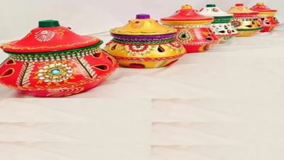 Jamanagar: નવરાત્રીમાં ઘટ સ્થાપન માટે તૈયાર થઈ રહ્યા છે આકર્ષક ઘડૂલા અને ગરબા Jamanagar: નવરાત્રીમાં ઘટ સ્થાપન માટે તૈયાર થઈ રહ્યા છે આકર્ષક ઘડૂલા અને ગરબા