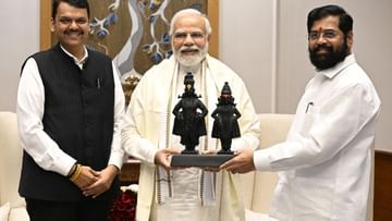 महाराष्ट्र: शिंदे कैबिनेट का बड़ा फैसला, 16 दिनों तक 'सेवा दिवस' के रूप में मनाया जाएगा प्रधानमंत्री मोदी का जन्मदिन