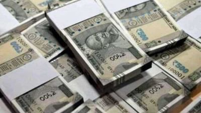 દિવાળીમાં મળેલા બોનસ અને રોકડ ભેટનું રોકાણ ક્યાં કરશો? આ બેંકો FD ઉપર વધુ સારું વળતર આપી રહી છે