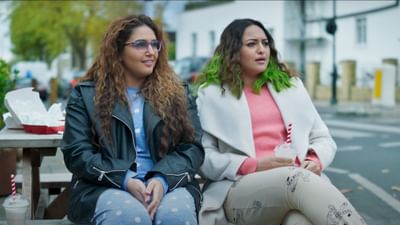 Bollywood News: 'ડબલ XL'નું ટીઝર થયું રિલીઝ, સોનાક્ષી અને હુમાએ ફિલ્મ માટે 15-20 કિલો વધાર્યું વજન