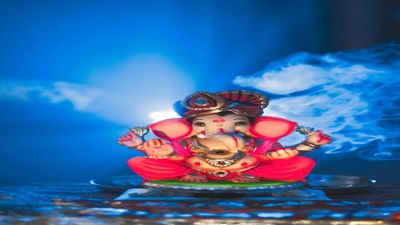 Ganesh Chaturthi 2022 : જીવનમાં પ્રગતિના દ્વાર ખોલી દેશે ગણેશ અથર્વશીર્ષના પાઠ ! જાણો ફળદાયી સ્તોત્રની મહત્તા