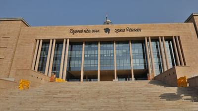 Gandhinagar : સંગઠિત ગુનાઓને ડામવા માટેનું GUJCTOC સુધારા બિલ વિધાનસભામાં પસાર, ખંડણી, જમીન પચાવી પાડવી, સોપારી આપવી જેવા શબ્દોનો કરાયો સમાવેશ