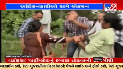 Gandhinagar માં આંદોલનકારીઓ વિરુદ્ધ પોલીસે કેસ દાખલ કર્યા, મંજૂરી વિના રેલીની ફરિયાદ