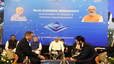 Gandhinagar : કેન્દ્રીય રેલવેપ્રધાન અશ્વિની વૈષ્ણવની હાજરીમાં વેદાંતા ગ્રુપે કર્યા MOU,એક લાખ યુવાનોને મળશે રોજગારી