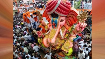 હૈદરાબાદમાં ભગવાન ગણેશનો લાડુ 24 લાખ રૂપિયામાં વેચાયો, જેનુ વજન 21 કિલો છે