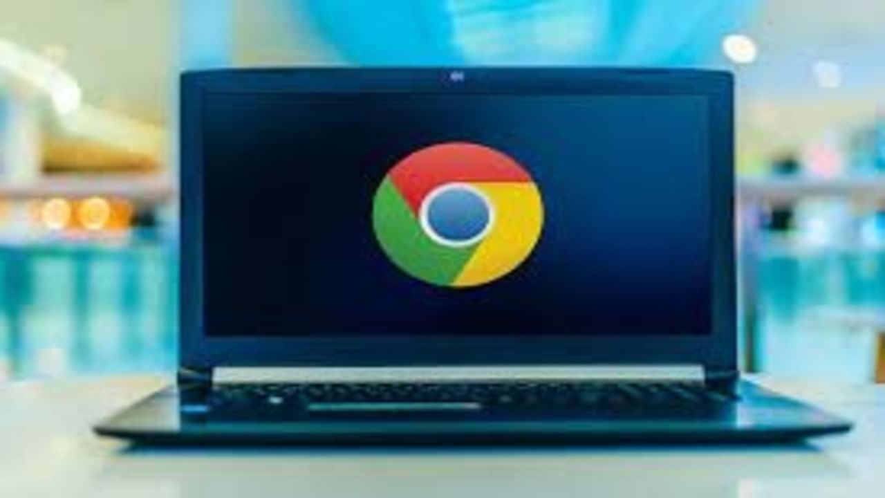 Protect it like this: Keep your desktop up to date to avoid hacking.  Uninstall your old Chrome version and download the new version.
