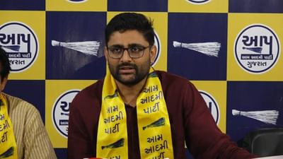Ahmedabad: દિલ્લી જેવી સ્માર્ટ શાળાઓ કરવામાં ગુજરાતને લાગ્યો 27 વર્ષનો સમય, આમ આદમી પાર્ટીનો આક્ષેપ