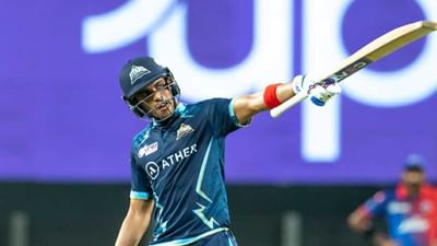 ગુજરાત ટાઈટન્સ અને શુભમન ગિલ વચ્ચેનો સંબંધ ખતમ? સોશિયલ મીડિયા પરની એક પોષ્ટે જગાવી ચર્ચા