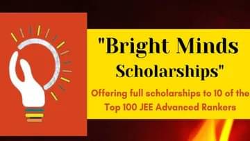 Scholarship Scheme: IIT કાનપુર JEE ટોપર્સને વાર્ષિક 3 લાખ રૂપિયાની સ્કોલરશિપ આપશે, જાણો સમગ્ર વિગતો