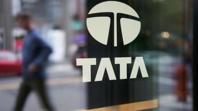 Multibagger Stock : માત્ર 3 વર્ષમાં TATA ના આ શેરે રોકાણકારોના નાણાંનું 40 ગણું રિટર્ન આપ્યું, શું છે તે તમારા પોર્ટફોલિયોમાં?