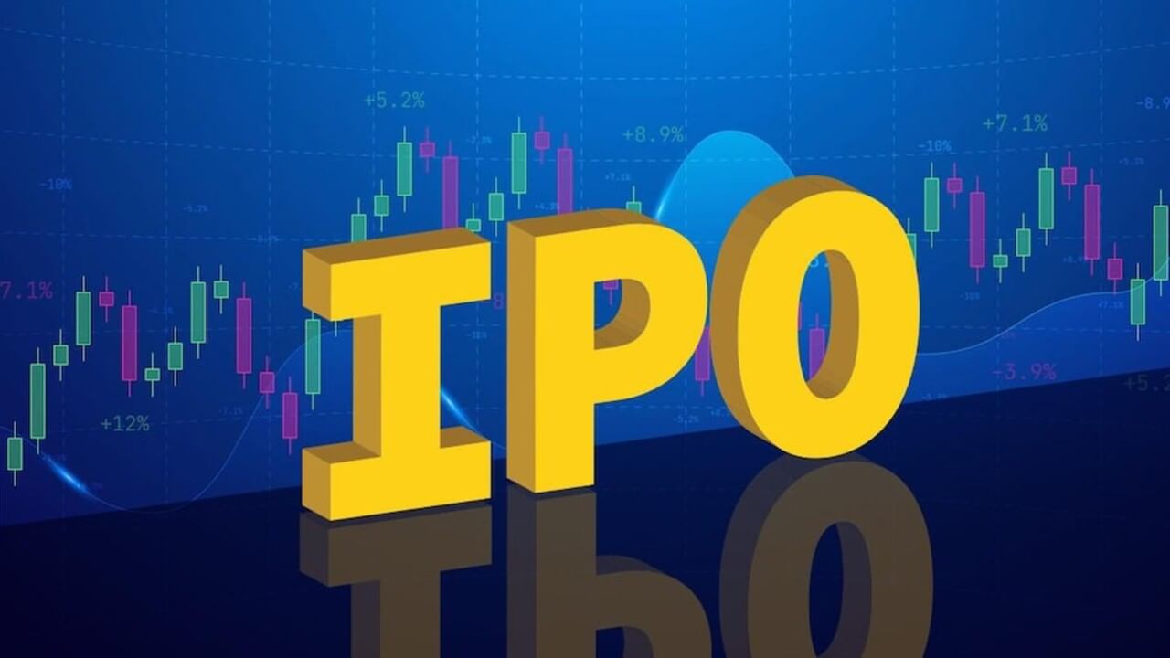 IPO માર્કેટમાં 32% ઘટાડો થયો, શેરબજારની અનિશ્ચિતતાઓ વચ્ચે કંપનીઓ જોખમથી દૂર રહેવાનું પસંદ કરી રહી છે