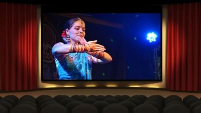 National Cinema Day 2022 : આ રીતે થયો ભારતીય સિનેમાનો ઉદય, જાણો ઈતિહાસ અને મહત્વ