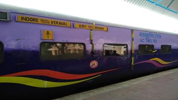 Railway News: ભાવનગર અને સોમનાથ તરફનો રેલ્વે વ્યવહાર 2 ઓક્ટોબર સુધી ખોરવાશે, તો 25 સપ્ટેમ્બરથી થશે નવી ટ્રેનનો પ્રારંભ, જાણો સમગ્ર વિગતો