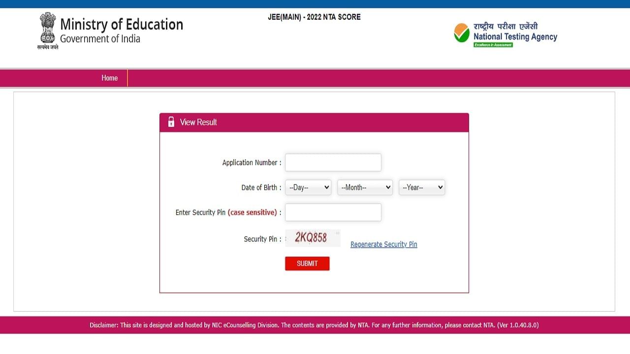 jee main 2022 paper 2 result declared on jeemain nta nic in download link