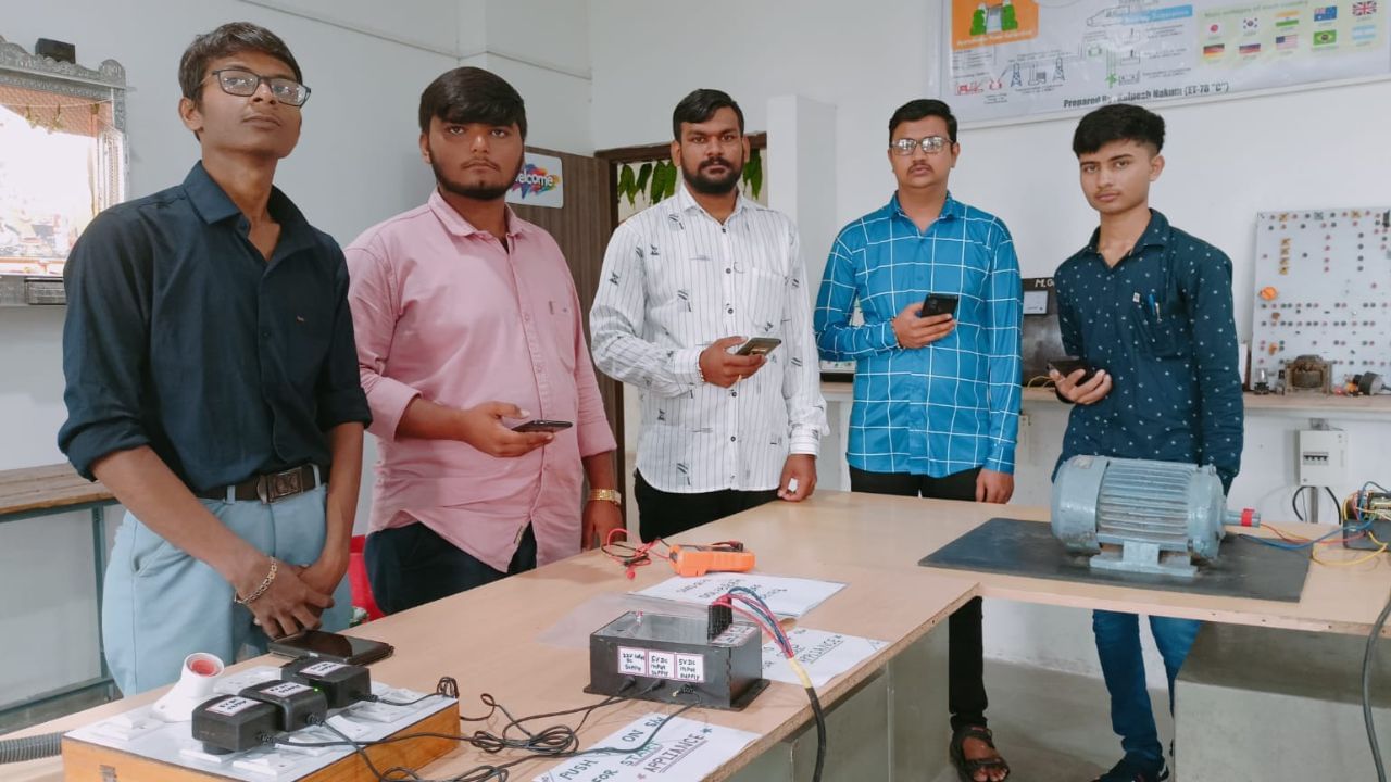 Jamnagar આઇટીઆઇના વિદ્યાર્થીઓનો તૈયાર કર્યો ખાસ પ્રોજેક્ટ, મોબાઇલ મેસેજથી વીજ ઉપકરણો ચાલુ બંધ કરી શકાશે