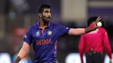 Jasprit Bumrah: શુ છે બેક સ્ટ્રેસ ફ્રેકચર? જેના કારણે જસપ્રીત બુમરાહને T20 Word Cup થી બહાર થવુ પડ્યુ