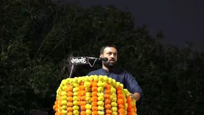 Gujarat Election 2022: જયેશ રાદડિયાએ AAPને આડે હાથ લેતા કહ્યું ગેરંટી આપનારા નેતાની ગેરંટી કોણ આપશે?