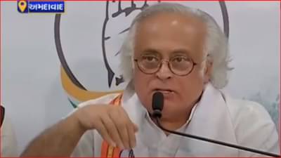 ભારત જોડો યાત્રાને લઈ જાગૃતતા લાવવા ઓલ ઇન્ડિયા કોંગ્રેસના મહામંત્રી જયરામ રમેશ ગુજરાતમાં, કહ્યુ ભારત જોડો યાત્રા કોંગ્રેસ માટે સંજીવની બનશે