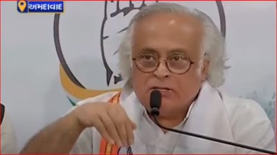 ભારત જોડો યાત્રાને લઈ જાગૃતતા લાવવા ઓલ ઇન્ડિયા કોંગ્રેસના મહામંત્રી જયરામ રમેશ ગુજરાતમાં, કહ્યુ 'ભારત જોડો યાત્રા કોંગ્રેસ માટે સંજીવની બનશે'