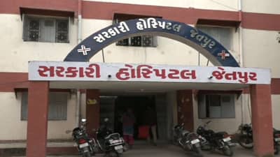 Junagadh : જેતલસર જંકશન નજીક હિટ એન્ડ રનની ઘટના, એક વ્યક્તિનું ઘટનાસ્થળે મોત