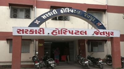 Junagadh : જેતલસર જંકશન નજીક હિટ એન્ડ રનની ઘટના, એક વ્યક્તિનું ઘટનાસ્થળે મોત