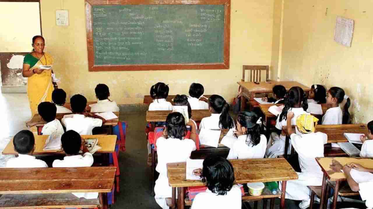 Karnatakaની શાળાઓ અને કોલેજોમાં ભણાવવામાં આવશે ભગવદ્ ગીતા