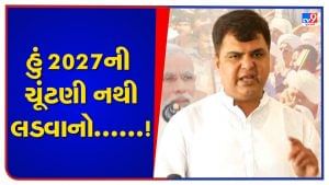 Gujarat Election : હજુ 2022 ચૂંટણી ઉમેદવારોના નામ જાહેર થયા નથી ને આ ધારાસભ્યએ 2027 ચૂંટણીને લઈ આપ્યુ નિવેદન 