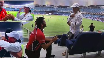 आइसा कप 2022: भारत से हारने के बाद भी जीता अपनी गर्लफ्रेंड का दिल, घुटनों के बल बैठ गया हांगकांग का खिलाड़ी और प्रपोज किया- VIDEO