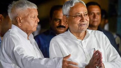 શું નીતિશ-લાલુની જૂની મિત્રતા ખરેખર ખીલી રહી છે કે પછી ચેક એન્ડ મેટનો ખેલ ચાલી રહ્યો છે?