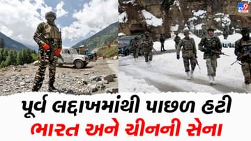 मई 2020 में पूरे पूर्वी लद्दाख से भारतीय और चीनी सेनाओं के हटने से तनाव बढ़ गया