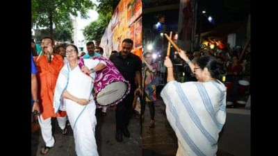 વડાપ્રધાન મોદીની મોટી વિરોધી મમતા બેનર્જી ગરબાના તાલે ઝૂમી