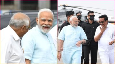 વડાપ્રધાન નરેન્દ્ર મોદી આજથી બે દિવસના ગુજરાત પ્રવાસે છે. વડાપ્રધાન મોદીનું સુરત એરપોર્ટ ખાતે મુખ્યમંત્રી ભૂપેન્દ્ર પટેલ તથા પ્રદેશ અધ્યક્ષ સી આર પાટિલ દ્વારા ભવ્ય સ્વાગત કરવામાં આવ્યું હતું.