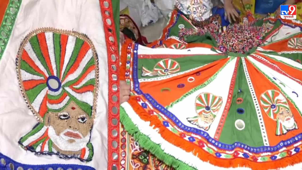 Surat: વડાપ્રધાન મોદીના આગમન પહેલા ખેલૈયાઓમાં ઉત્સાહ, મોદી થીમના ચણીયાચોળીની ધૂમ