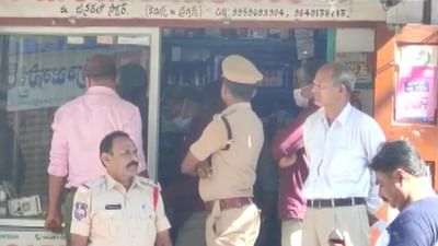 તેલંગાણા અને આંધ્રપ્રદેશમાં PFI વિરુદ્ધ NIA ની 23 ટીમોએ દરોડા પાડ્યા, આતંકવાદી કનેક્શનની તપાસ