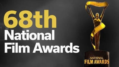 National Awards 2022 : આ દિવસે વિનર્સને આપવામાં આવશે રાષ્ટ્રીય ફિલ્મ પુરસ્કાર, જાણો તમામ માહિતી