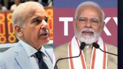 PM મોદીએ પૂરથી થયેલી તબાહી પર ચિંતા વ્યક્ત કરી, તો પાકિસ્તાની PMએ કહ્યું- ઇન્શાઅલ્લાહ...