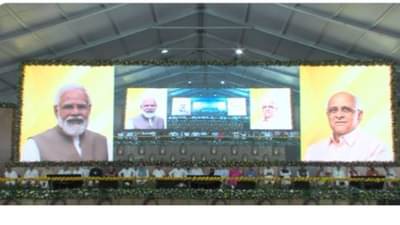 PM Modi એ બનાસકાંઠાથી રાજ્યમાં 53,172 આવાસોનું ખાતમુહૂર્ત-લોકાર્પણ કર્યું