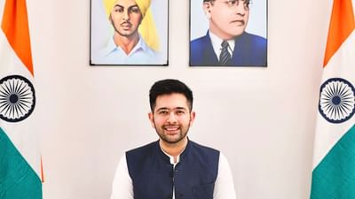 Gujarat Election 2022: સહપ્રભારી બન્યા બાદ શનિવારે પ્રથમ વાર ગુજરાત આવશે આપ નેતા રાઘવ ચઢ્ઢા, જનતાનો જાણશે મિજાજ