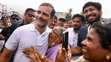 भारत यात्रा में शामिल हों: राहुल गांधी बोले- हमारे पैरों में छाले भी पड़ जाएं, तो रुकेंगे नहीं