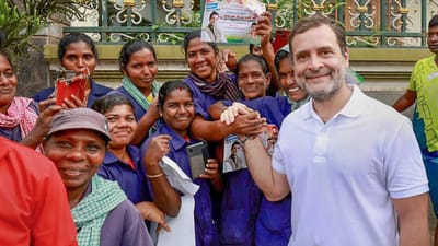 દરરોજ 25 કિલોમીટર ચાલવા ઈચ્છે છે રાહુલ ગાંધી, ભાજપ માટે ચિંતાનું કારણ બની 'ભારત જોડો યાત્રા': જયરામ રમેશ