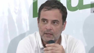 કોંગ્રેસ અધ્યક્ષ બનવાના સવાલ પર રાહુલ ગાંધીએ કહ્યું- હું જવાબ આપીશ