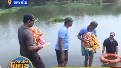 ગણપતિ બાપ્પા મોરિયા અગલે બરસ તુ જલ્દી આ..! રાજકોટમાં વિધ્નહર્તાનું વ્હાલથી વિસર્જન